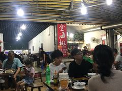 大堂-金海椒罐罐鲢鱼(东方桂苑店)