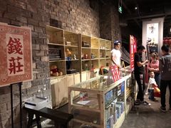 -和平菓局(王府井店)