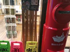 -猫的天空之城概念书店(杭州南宋御街店)