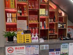 -状元楼(金溪路店)