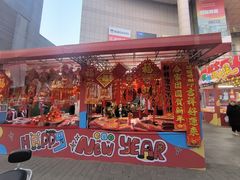 -西北轻工批发市场