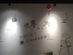 -二厨·吊桥小院·脆皮烧鸡公·本地农家菜(沿江西路店)