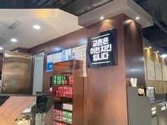 -Kyochon1991校村(共和路店)