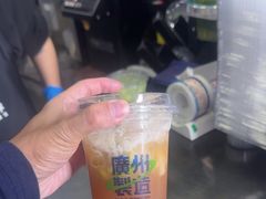 -茶救星球·蔬果茶(福田水围店)