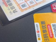 -许哥东北烧烤·铁丳烤串·宫后夹肉(繁花中心店)