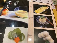 -吉兆·料理(红梅南路店)