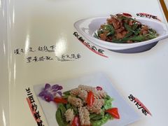 -婆婆家·湛江特色美食(福田振华路店)