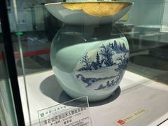 -成都川菜博物馆