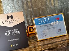 -香港华美达海景酒店