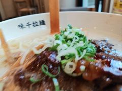 -味千拉面(新梅店)