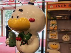 -全聚德(常州店)