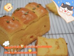 松软南瓜吐司-富贵面包公司(运河店)