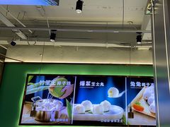 -探窝·竹笙椰子鸡(杨箕店)