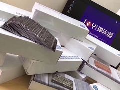 -津乐园(宜白路店)