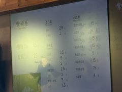 -常鲜德乐购迎桂馒头店(麻巷公寓店)