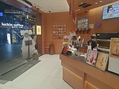 -茶话弄(中贸广场店)