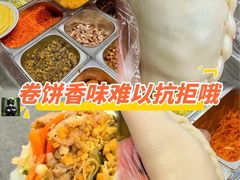 -张果佬年糕卷(科巷店)