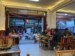 -阿昌白族石板烧·菌锅(大理古城店)