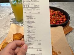 -必胜客(鳌江万达店)