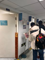 点击看大图 -北京市海淀区妇幼保健院(东南院区)