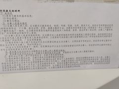 -袖虎·猫馆(体育西路店)