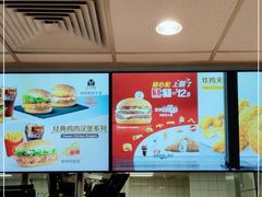 -麦当劳(宜昌东山大道店)