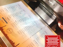-1点点(银座和谐广场店)