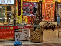 -南市食品街