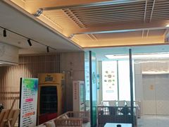 -水玲珑温泉浴场(建设北路富力城店)
