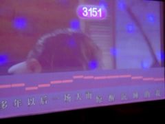 android_upload_pic-唱吧麦颂KTV(东胜港悦广场店)
