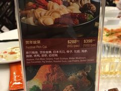 -新加坡海鲜共和(名胜世界圣淘沙海滨坊)