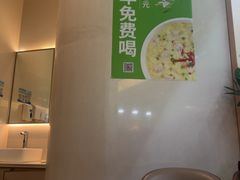 -吕氏疙瘩汤·海鲜新鲁菜(凯德mall新都心店)