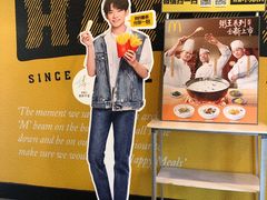 -麦当劳(常州西瀛里店)