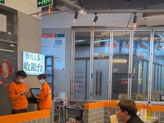 -肥韬茶餐厅(海上世界店)