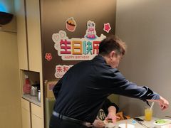 -海底捞火锅(上地华联店)