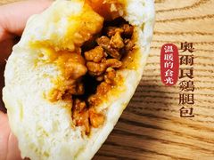 -老陶包子铺(南大西南村店)