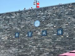 -南京城墙景区