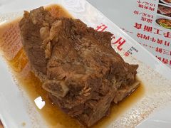 -孔一凡·手工饺子(时尚明苑店)