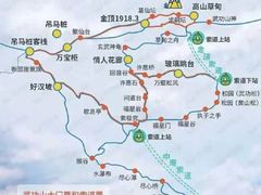 -萍乡武功山风景名胜区