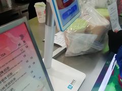 -巡茶(银泰店)