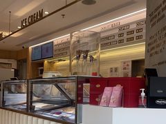 -哈根达斯(武汉天地店)