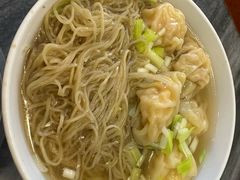 -竹园竹升面(西关总店)