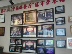 -将军牛排·本地20年朝鲜民族菜(总店)