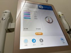 点击看大图 -BR光电保养