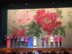 -北京大学百年讲堂