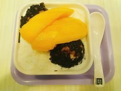 -满记甜品(金帝银泰城店)