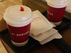 -常乐·对症推拿(黄河桥第12分店)