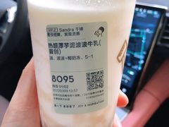 -万达广场(无锡滨湖店)