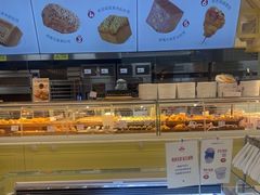 -红星前进面包牛奶公司(君太店)