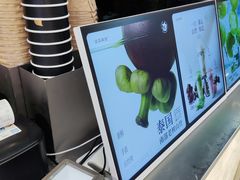 -淡马茶坊(深圳宝安壹方城店)